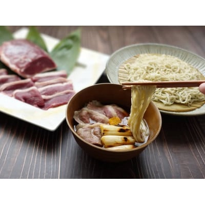 京鴨せいろ二八そば(二人前)