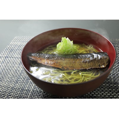 抹茶にしんそば(二人前)