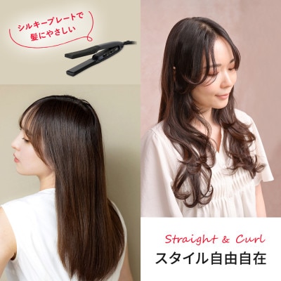 Onedam ワンダム シルキーブラック ヘアアイロン The PREMIUM AHI-253C