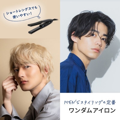 Onedam ワンダム シルキーブラック ヘアアイロン The PREMIUM AHI-253C