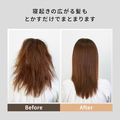 Onedam ワンダム ヘアブラシアイロン 海外対応 CBI-101