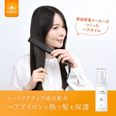 Onedam ヒートケア ヘアオイル デイタイム ベーススタイリング OHC-002