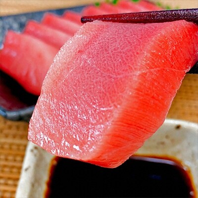 サンゴの海で育った本マグロ 中トロ300g