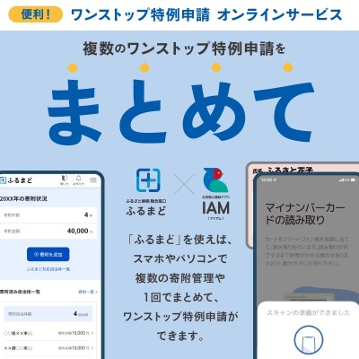 きびなごロースト 7袋 完全無添加・塩分無添加 香ばしい旨みをそのまま 高知県大月町
