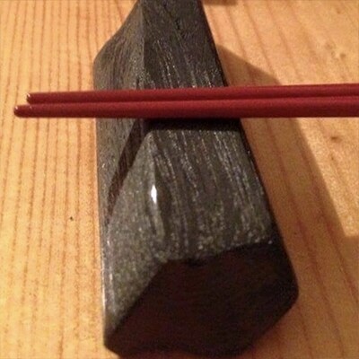 備長炭の箸置き(5セット)