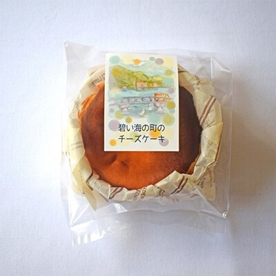 ガトーショコラとバスクチーズケーキのセット