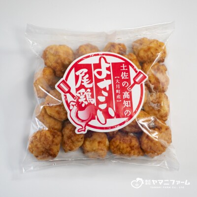 国産 よさこい尾鶏 鶏肉 チキンスペアリブ 400g & 和風しょう油唐揚げ 500g 