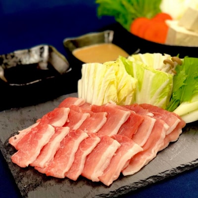 【高知県 大月町産ブランド豚】力豚しゃぶしゃぶ1kgセット