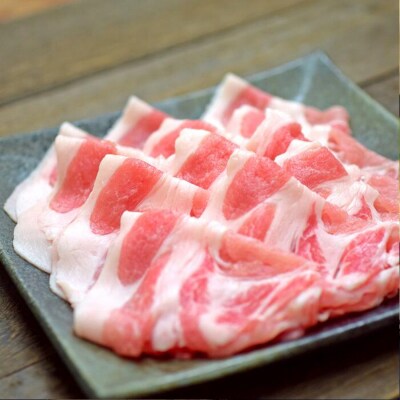 【高知県 大月町産ブランド豚】力豚しゃぶしゃぶ3kgセット