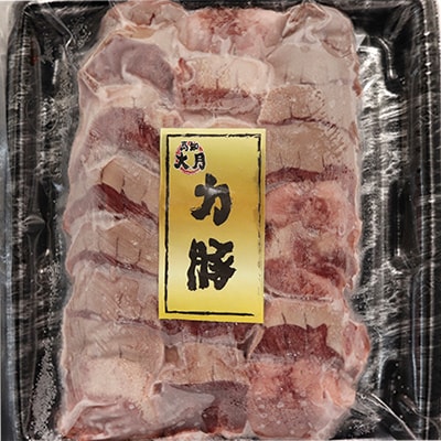 高知県産 力豚 厚切り豚タン 500g 焼肉 BBQ おつまみ ギフト用 国産 ブランド豚 真空冷凍