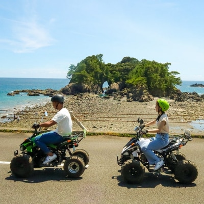 4輪バギー絶景楽園ツアーペアチケット