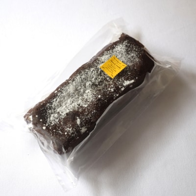 【小麦粉不使用】濃厚ガトーショコラ ベルギー産クーベルチュール 5〜6人 しっとり おすすめスイーツ