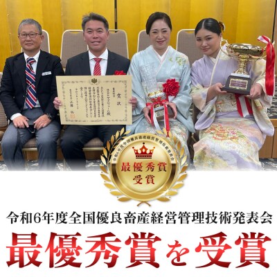 高知県産若鶏 むね肉230g ブランド鶏 よさこい尾鶏