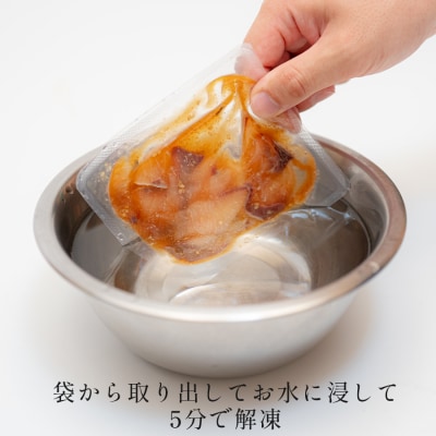 【定期便4回】朝〆ぶり ごまだれ 漬け丼用 100g ×5個 鰤 ブリ 高知県 大月町 養殖ぶり