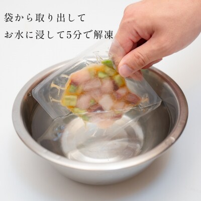 【定期便4回】朝〆ぶりとアボカドのポキ(80g×5個) ブリ 鰤  ポキ丼 海鮮丼 高知県 大月町 