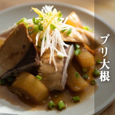 高知県産 ぶり 半身 活〆 1kg～  鰤 ブリ 刺身 さしみ 冷蔵 ぶり大根 年末年始 産地直送