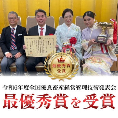 【定期便 6回】数量限定!鶏もも肉 8kg 大容量 国産 鶏肉 業務用 鶏モモ 唐揚げ 小分け