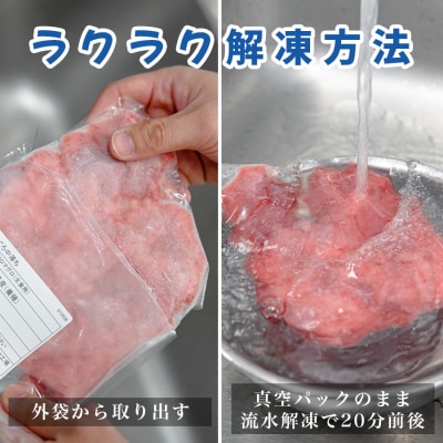 マグロ 中落ち 1kg 本まぐろ 刺身 ネギトロ まぐろたたき 金賞受賞 年末年始 正月 大容量