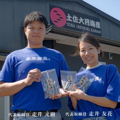 塩麹漬け 鯛 ぶり切り身 各3P セット 真鯛 鰤 タイ ブリ 塩麹 漬け 国産  海鮮 海産物