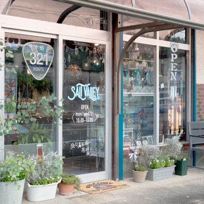 ステンドグラス 花の小物入れ 小物置き 手作り インテリア雑貨 ハンドメイド 雑貨