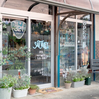 ステンドグラス 犬の肉球 わんわん 骨 オーナメント 手作り インテリア雑貨  ハンドメイド 雑貨