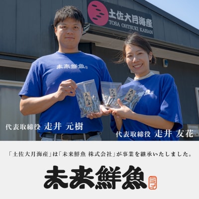 揚げ物セット 冷凍 5種 アジフライ ぶり 竜田揚げ 鯛 唐揚げ きびなご 揚げるだけ 時短