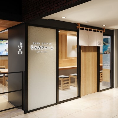 朝〆ぶり ごまだれ漬け丼用 100g×1袋 養殖 ブリ 鰤 小分け 冷凍 簡単調理 人気 海鮮丼