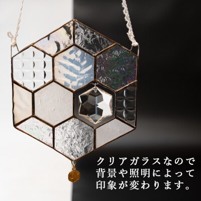 ステンドグラス 蜂の巣 モチーフ  (クリア)  サンキャッチャー 手作り インテリア雑貨  雑貨