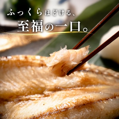 あじの開き 恋あじ 中 5枚入り 500g 高級干物 アジ干物 焼き魚 個包装 冷凍 天日塩 贈答
