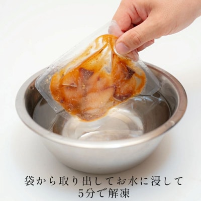 朝〆ぶり ごまだれ漬け丼用 100g×10袋 養殖 ブリ 鰤 小分け 冷凍 簡単調理 人気 海鮮丼