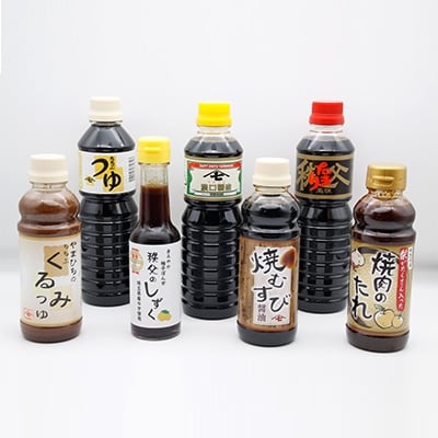 160年の老舗の味「秩父の醤油」7点セット