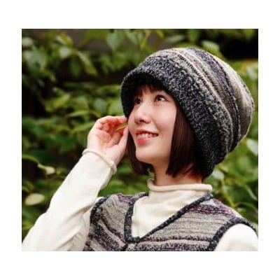 【令和7年12月1日より寄附金額を見直し予定です】メリノン多色編みニット帽子