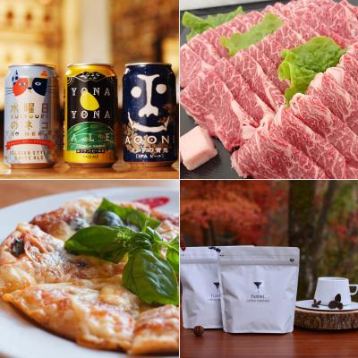 長野県御代田町