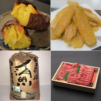 茨城県阿見町