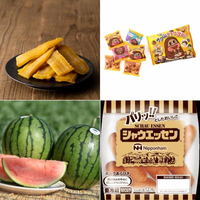 茨城県筑西市