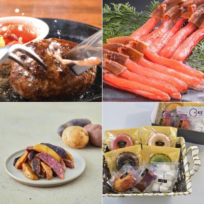 北海道小清水町