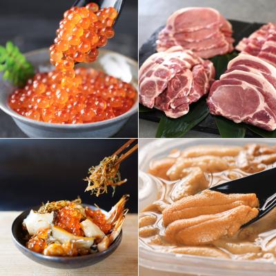 北海道せたな町