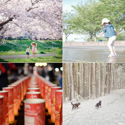 福岡県大野城市