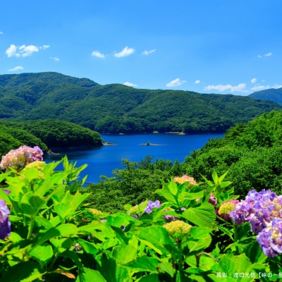 福島県天栄村