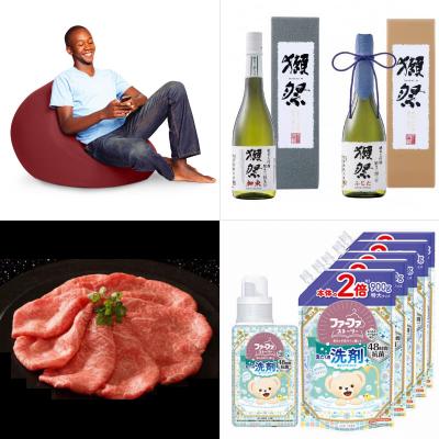 兵庫県加東市