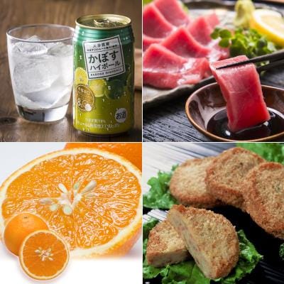 大分県津久見市