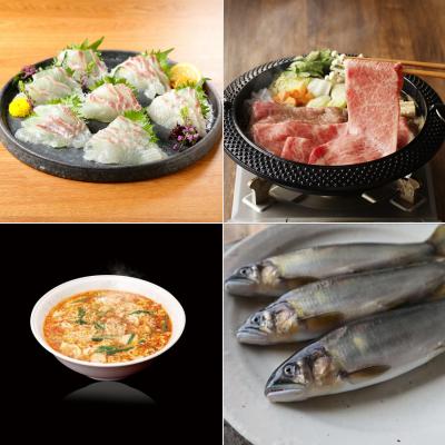 宮崎県延岡市