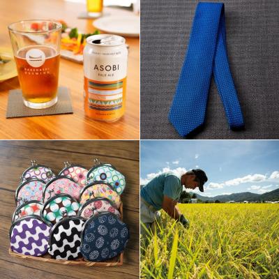 京都府与謝野町