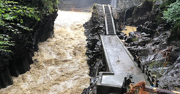 令和4年9月台風・豪雨被害 緊急支援寄付