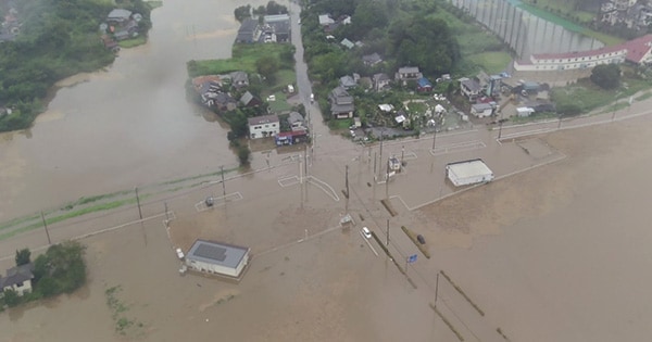 令和5年9月台風・豪雨被害 緊急支援寄付