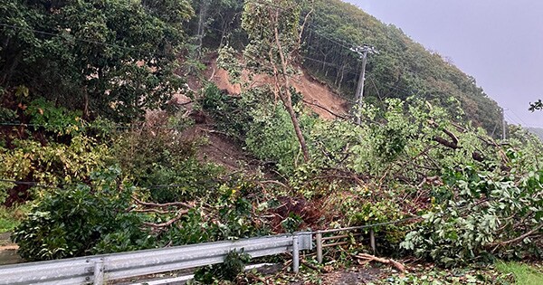 令和5年10月台風・豪雨被害 緊急支援寄付