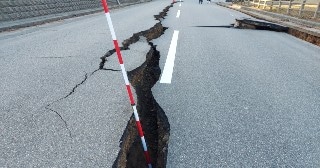 令和6年1月能登半島地震 災害緊急支援寄付