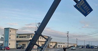 富山県射水市