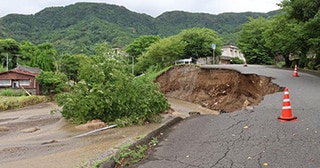鹿児島県霧島市