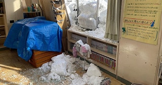 青森県五所川原市